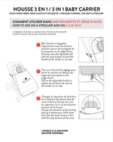 Deux par Deux Multi-Function Baby Carrier For Car Seats And Strollers Off White